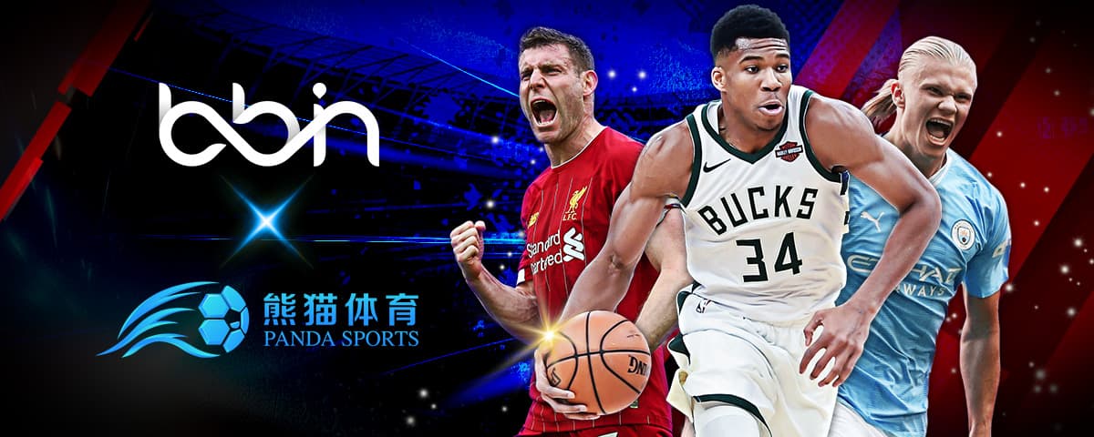 武磊仍保持