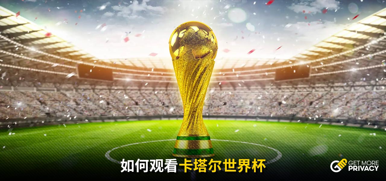 整体表现无